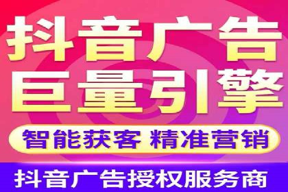 sem推广竞价托管案例集：提升广告效果的策略分享
